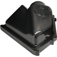 CarBahn Carbon Fiber Cold Air Intake Lids | BMW G8X M2/M3/M4