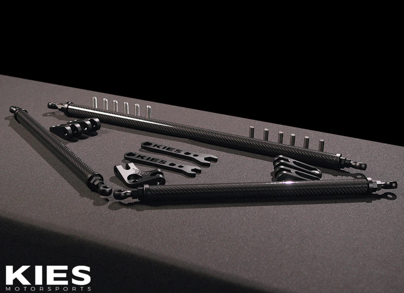 KIES Executive Line G8x S58 Carbon Fiber Strut Brace | G80, G81 M3, G82, G83 M4, G87 M2