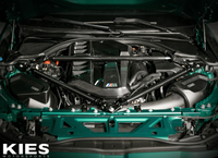 KIES Executive Line G8x S58 Carbon Fiber Strut Brace | G80, G81 M3, G82, G83 M4, G87 M2