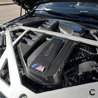 CarBahn BMW G8X M2/M3/M4 Carbon Fiber Engine Cover