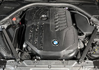 CarBahn B58 Dry Carbon Fiber Engine Cover | BMW G2X M240i/M340i/M440i & X3/X4 M40i