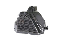 BMW F30 335i / F32 435i / F20 M135i / F22 M235i (N55) ARMASPEED Carbon Fiber Cold Air Intake