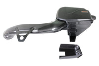 BMW F30 335i / F32 435i / F20 M135i / F22 M235i (N55) ARMASPEED Carbon Fiber Cold Air Intake