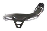 BMW F30 335i / F32 435i / F20 M135i / F22 M235i (N55) ARMASPEED Carbon Fiber Cold Air Intake