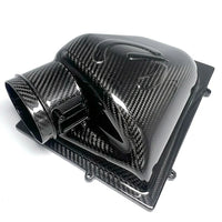 CarBahn Carbon Fiber Cold Air Intake Lid | BMW X3 / X4 M40i